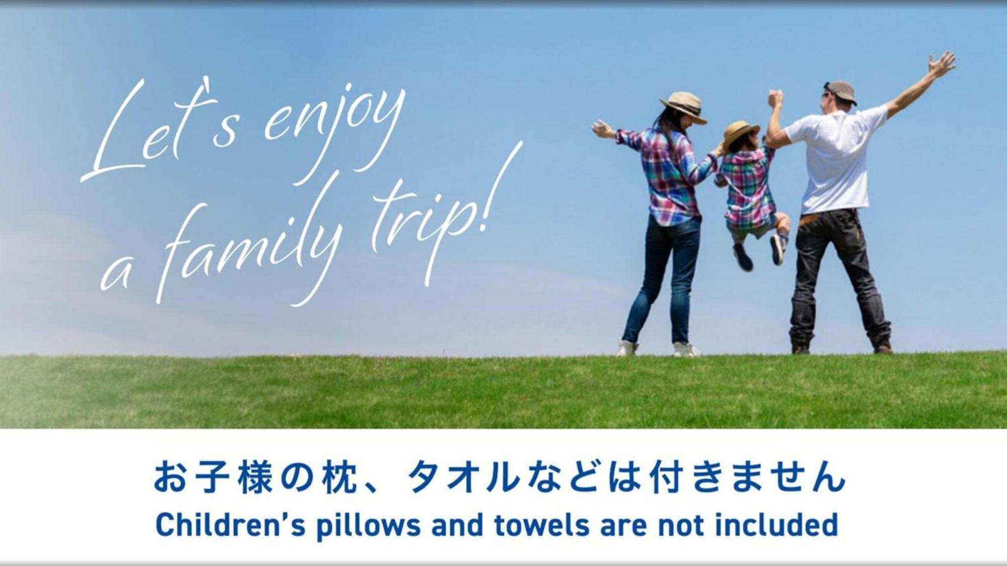 Toyoko Inn Gifu-Hashima-Eki Shinkansen Minami-Guchi Hashima  Esterno foto
